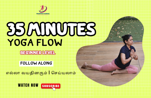 35 minutes Yoga flow _ beginner level _ follow along _ எல்லா வயதினரும் _ செய்யலாம்