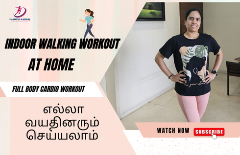 Indoor Walking Workout